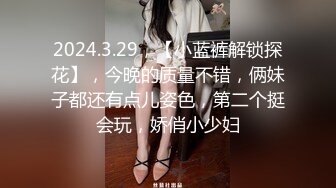 [2DF2]《 横扫全国外围圈 》眼镜大师兄酒店高价约嫖极品白嫩女神 超级温顺 全裸口交啪啪 - [MP4/126MB][BT种子]