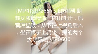 欧美重口美熟女Proxy Paige合集【139V】  (22)