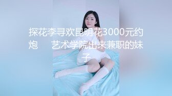 ✿优雅气质尤物✿性感公司女老板，天花板级极品反差御姐女神，帮她解决生理需求，劲爆完美身材梦中情人，疯狂榨精