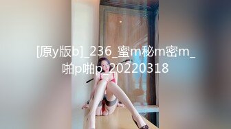 (sex)20230822_母乳少妇_2019791996