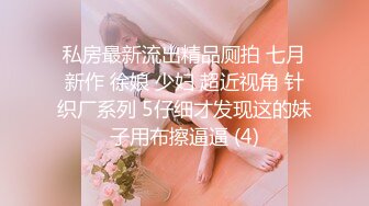 (no_sex)20231016_少妇的秘密222_702915692