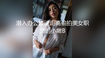 【新片速遞】&nbsp;&nbsp; Edison摄影师千元作品，【美莎】，谁的白月光全脱了，被摄影师啪啪，这样的美人谁能忍得住！[712M/MP4/16:10]