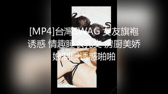 苏州黑丝黑高女仆（下）