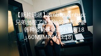 XKQP009 仙儿媛 家教老师的特别奖励 星空无限传媒