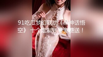 办公楼女厕固定摄像头偷窥多位年轻的美女职员嘘嘘干啥的都有 (1)