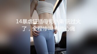 (蜜桃傳媒)(pme-241)(20240430)極品少婦被快遞員硬上-李樂樂