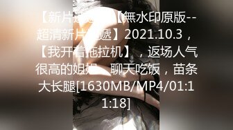 和美女领导的那些事》操别的女孩被骚领导发现了不给我操了最后忍不住强上了她