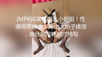 杏吧&天美传媒联合出品 TM0023到底是修理水电还是修我  高清精彩推荐