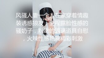 走马探花台湾高雄小哥为了报复前女友给他戴绿帽东南亚寻欢约炮极品越南美眉腹肌小只马