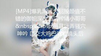 顶级绿帽大神淫妻✅单男射到套套里，老公单男用精子做润滑液，老婆在两个男人的轮番攻击