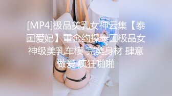 情色主播 会叫的小狐狸_啪啪 (2)