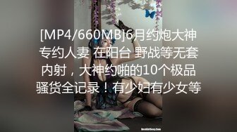 外表斯文端庄的红衣少妇，同时喂饱上下两个洞超满足