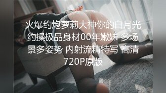 粉嫩鲍鱼00后妹子 浑身上下皆极品 堪称女生最嫩的几年时光