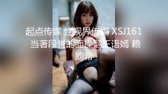 [MP4]STP26399 双马尾鞭子夫妻两个直播做爱秀，无套啪啪特写打桩细节 VIP0600