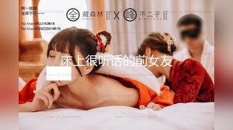 【新片速遞】360监控偷拍情趣酒店 小伙趴下媳妇的小黑丝各种姿势啪啪啪[1012M/MP4/40:38]