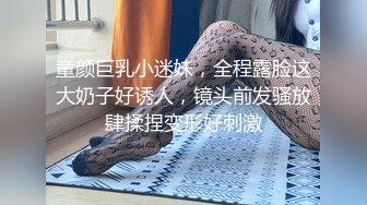 帅小伙约炮车展认识的美女车模