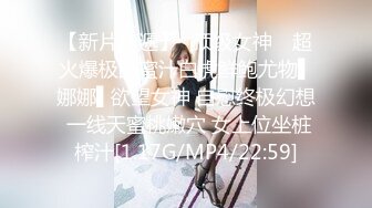 [MP4]肉肉身材大奶妹纸，齐逼短裤蹲着口交，揉奶摸穴拉手后入，骑乘猛操晃动大奶子