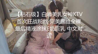 漂亮美乳美女 逼毛浓密乌黑 大白奶子 操的香汗淋漓配合这骚表情超级诱惑