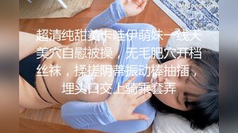 【新片速遞】 妖艳人妻露脸激情4P伺候三个大鸡巴，肚兜情趣高跟诱惑享受三个大鸡巴的蹂躏爆草，无套草穴内射中出口爆大屌[955MB/MP4/02:16:36]