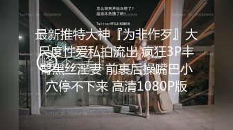 国产TS系列高颜值网红脸的金娜娜跟金主爸爸相互口交完被按着操