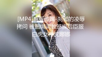 STP18284 狼人影视首支国产AV-『迷情咖啡厅』服务生捡尸浴室激战口爆销魂