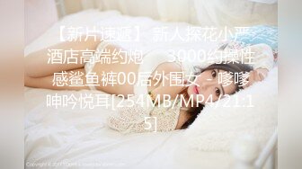 星空传媒XK-8132 职场淫史 美女实习生为了上位无奈被领导的肉棒抽插-香菱