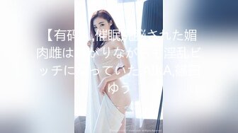 22岁小菲妹努力学口活