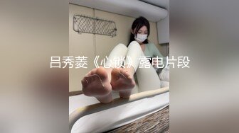 麻豆传媒 MCY0069 试车父亲新女友-李蓉蓉【水印】