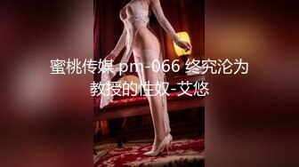 [MP4/ 592M] 稀缺猎奇甄选推特13万粉极品高端「萝莉女神」小舞酱最新啪啪私拍 COS芭芭拉挑战肥宅3P激战