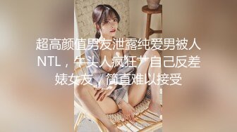 三飞轻熟女 三个女人一台戏 各种舔逼舔奶相互配合 快乐老哥轮流无套输出 场面刺激 操的白浆四溢 爽歪歪