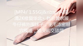 [MP4/ 491M]&nbsp;&nbsp;满身纹身小情侣，日常性爱女上位打桩，手持镜头无套啪啪操逼内射特写