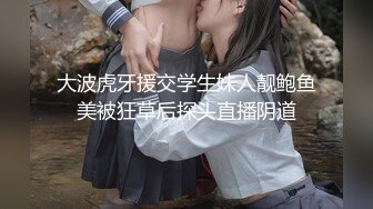 [MP4/ 539M] 黑客破解家庭网络摄像头偷拍 两个巨乳少妇日常生活在客厅和老公啪啪