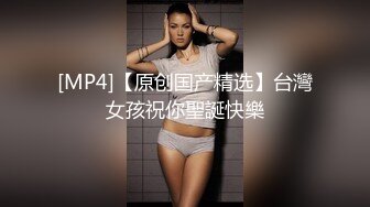 【要吃退黑素】南京林业大学美女，考研二战独居，深夜寂寞自慰，单身许久好想让男人来操！ (1)