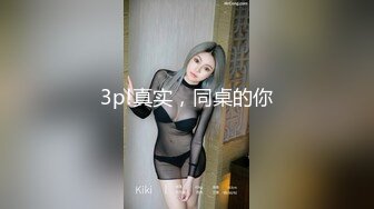 ⚫️⚫️最新无水印福利！推特NTR大神【绿主羽衣】调教各种绿奴，锁住鸡巴献出你的妻子，很多优质绿奴投稿