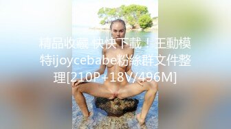 【新速片遞】&nbsp;&nbsp; TWTP 中和多镜头记录❤️一群情窦初开的青春靓丽女学生的私处[686M/MP4/17:47]