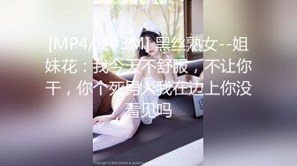 新流劲爆万人求档OnlyFans网红男女通吃SM调教御姐maya女王订阅第二季~绳_缚虐乳拘_束强制高潮鞭 (1)