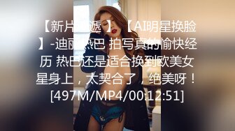 贫困家庭~母女被迫下海【皮歪歪】，破旧的房子一起互动，反差感极强，爱心扶贫大哥们礼物不停