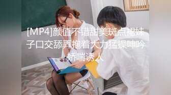 蛋蛋十大QA标准大小