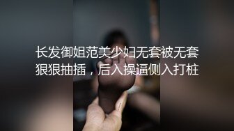 后入翘臀，试发