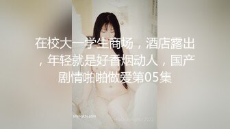 [MP4]天美傳媒 TMX008 護士小姐的幫助 絲絲