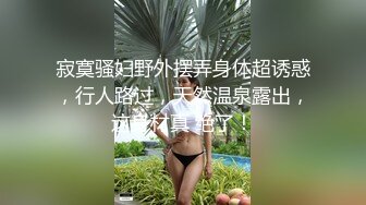 申精宝马女边打电话给炮友被我插了