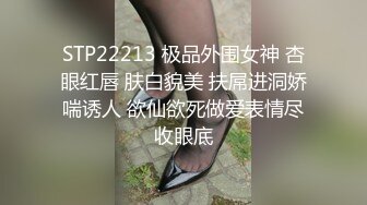 【新片速遞】&nbsp;&nbsp;蜜桃传媒PMC282黑丝OL小姨被无套强上-林沁儿【水印】[385MB/MP4/26:27]