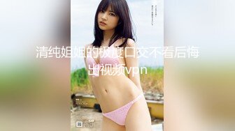 [MP4/488MB]麻豆传媒MKY-LF-003全裸尝试拜托母亲-李蓉蓉