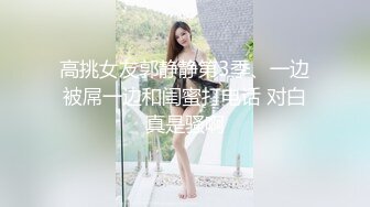 《顶级波霸✅炸裂》露脸女神究极泄密！推特23万粉无敌巨乳美女【板烧鸭鸭】666高价私拍，奶炮口交啪啪有钱人玩物