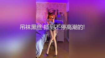 国产麻豆AV 蜜桃影像传媒 PMS003 职场冰与火 EP1 性瘾 宁静 苏艾文(蜜苏)