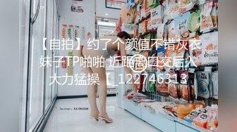 无毛小弟的第六部，操老婆