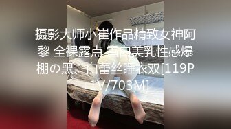 [MP4/ 1.13G]&nbsp;&nbsp;鸭哥寻欢牛仔短裤腿上纹身大奶妹，穿上全套情趣装继续第二炮，掰穴舔逼足交调情，特写进出狂操