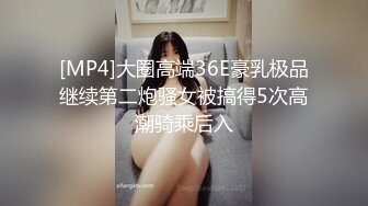 [259LUXU-1331] ラグジュTV 1327 肉欲そそるグラマラスボディが光る元レースクイーン美熟女がAV初出演！隠し切れない色気を振りまき、久しぶりの激しいセックスに絶頂の嵐！巨乳を揺らしイ