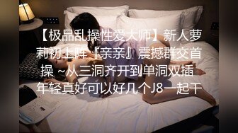 MAD-017_貴妃裙下臣_后妃侍衛歡愉偷情官网-文冰冰