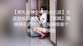 老同学肏我媳妇